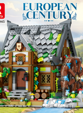 臻砖66045中世纪磨坊国产积木MOC街景建筑小颗粒拼装模型玩具成人