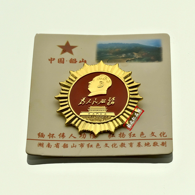 新品毛主席像章纪念伟人胸章