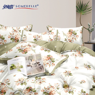 安睡宝全棉套件床单被罩纯棉舒适亲肤100床上用品被套枕套居家