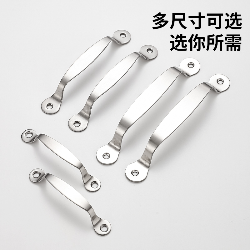不锈钢门拉手柜门窗把手