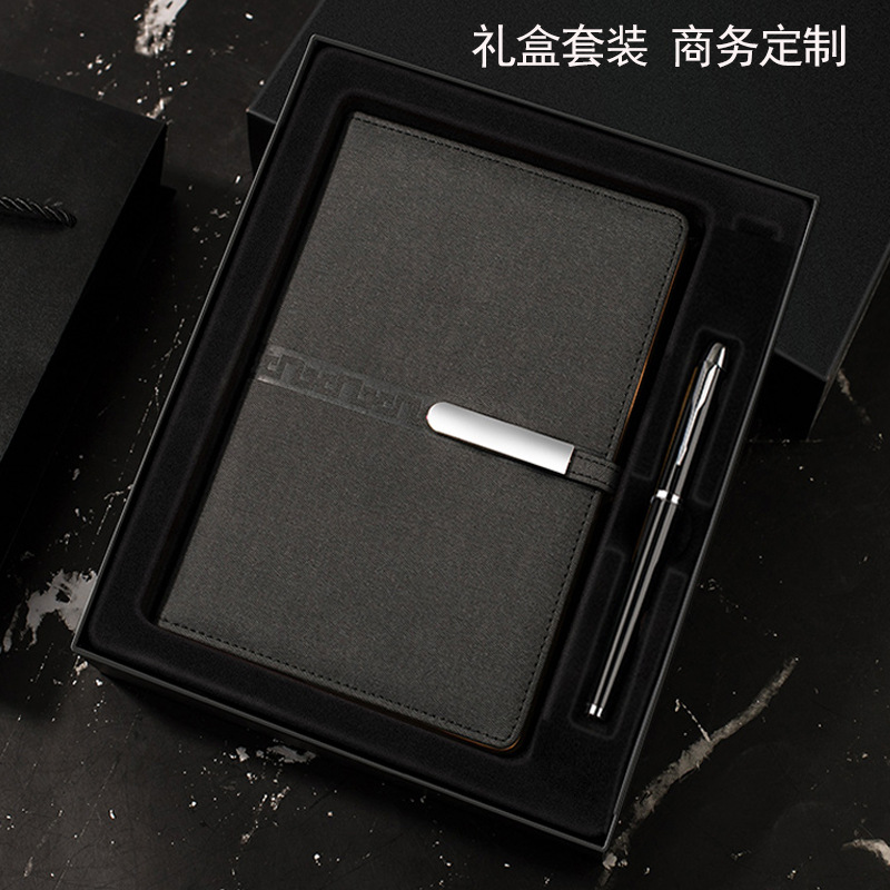 笔记本礼盒套装会议记录文创记事本教师节礼品新款高档商务办公笔