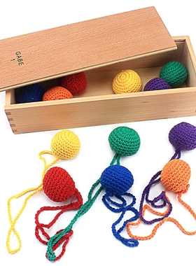 福禄贝尔福氏恩物教具GABE1彩色毛线球玩具儿童早教益智幼儿学习