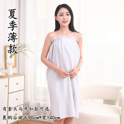 美容院浴裙可穿抹胸女款薄款速干