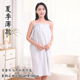 美容院浴裙客人服浴袍可穿抹胸酒店汗蒸桑拿服女舒适速干美容客袍