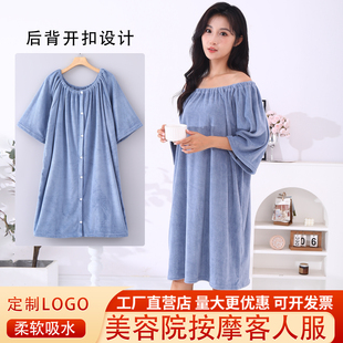 美容院浴裙按摩服颈肩头疗汗蒸专用按摩服女带袖抹胸可穿浴裙舒适