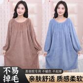 美容院专用后背开扣浴裙养生馆头疗店客人吸水可穿式 按摩服汗蒸服