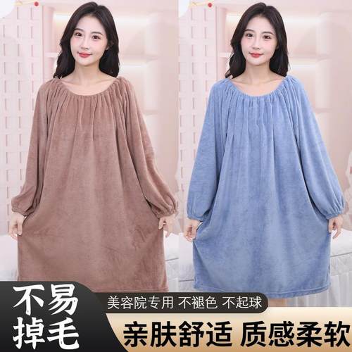 美容院专用后背开扣浴裙养生馆头疗店客人吸水可穿式按摩服汗蒸服