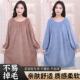 美容院专用后背开扣浴裙养生馆头疗店客人吸水可穿式 按摩服汗蒸服