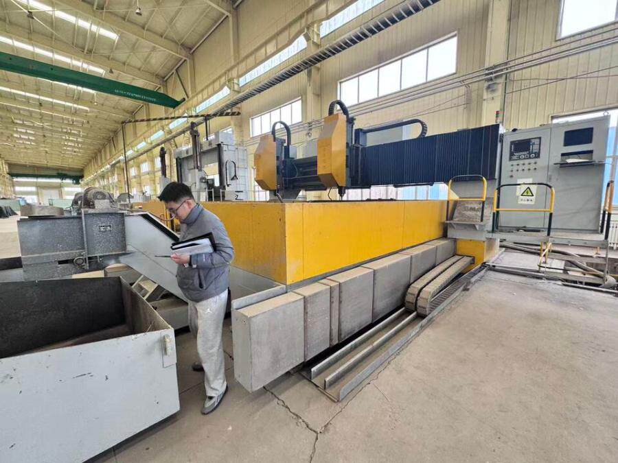 4月18日鄂尔多斯法因数控钻床（型号：PHD5050/2)一台网络拍卖公告