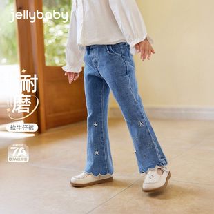 女童微喇牛仔裤儿童女裤中童小童女孩喇叭裤春秋款裤子女宝宝外裤