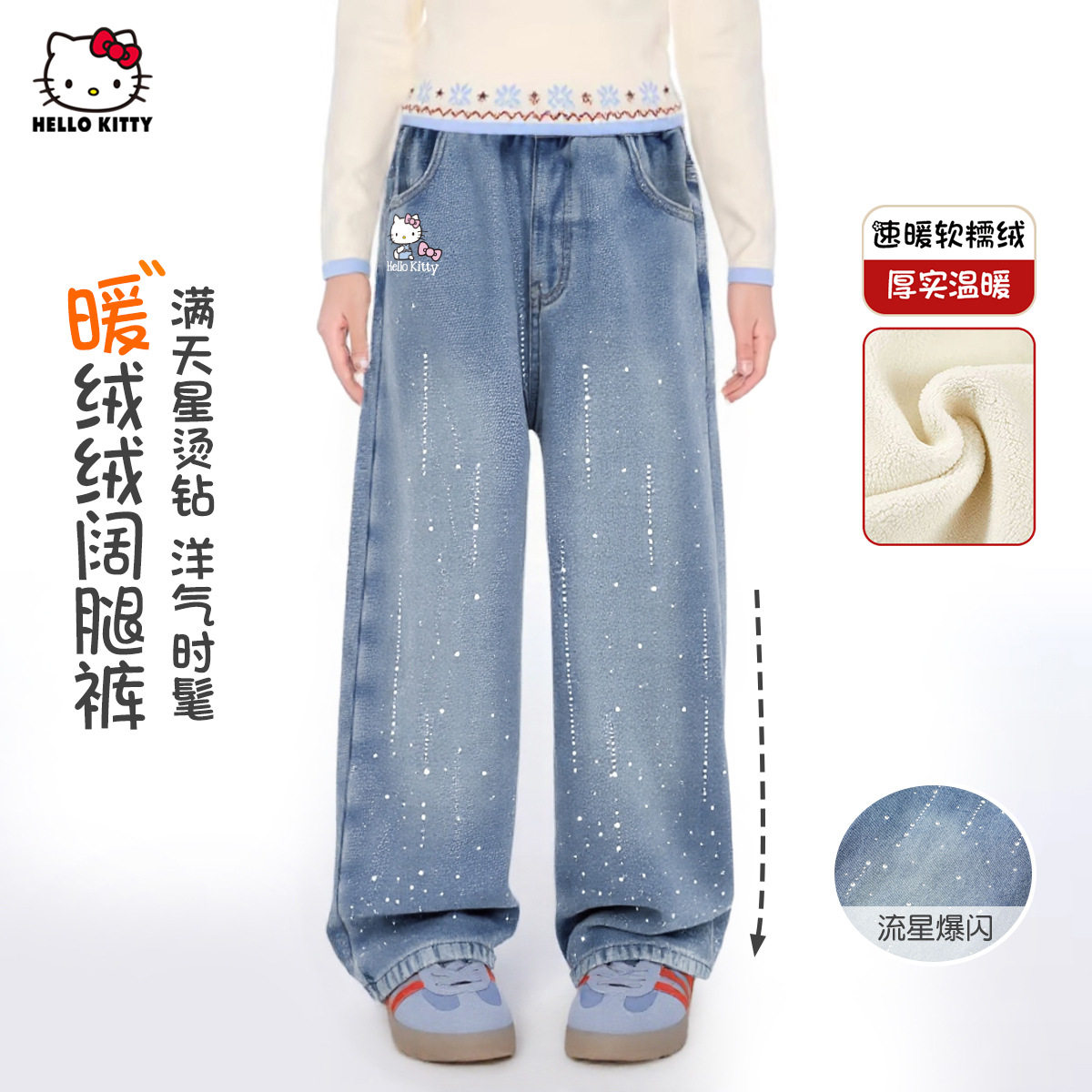 女童新款牛仔外裤,舒适柔软百搭