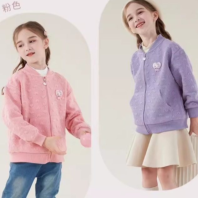 kt猫儿童拉链外套春秋新款女童开衫衣服小学生女孩上衣中童棒球服,童装/婴儿装/亲子装,普通外套,淘宝优惠券,粉丝福利购,淘宝优惠卷