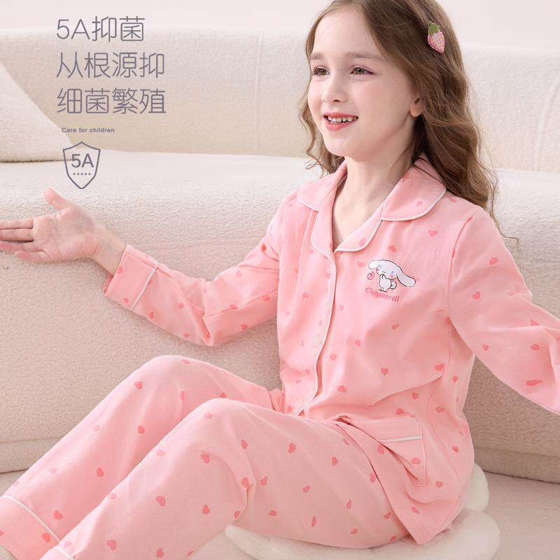 a类女童长袖春秋睡衣儿童纯棉家居服小女孩翻领开衫室内套装中童