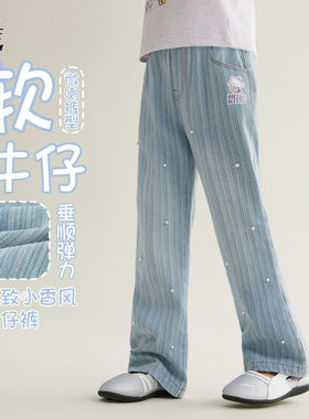 小女孩新款牛仔裤舒适透气百搭