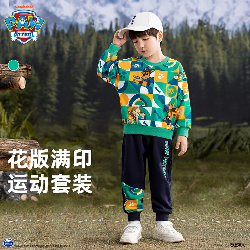 男童春季新款套装，舒适透气潮酷