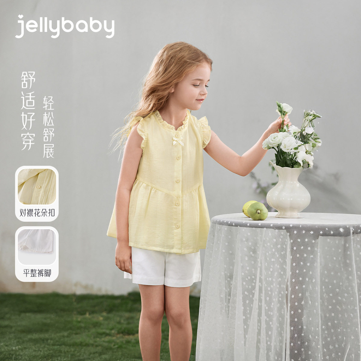 女童夏装儿童小飞袖裙衫上衣+白色纯棉短裤小女孩薄款套装中童装