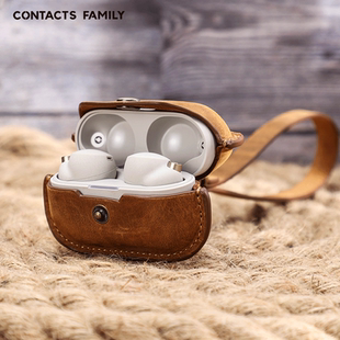 新款 适用索尼耳机wf-1000xm4保护套疯马皮sony无线蓝牙耳机套