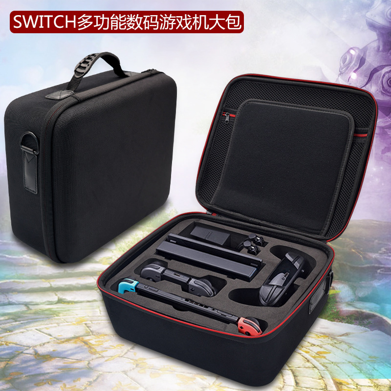 2022年新款适用于 switch收纳包 游戏机全套配件包ns主机手柄硬盒马里奥大包