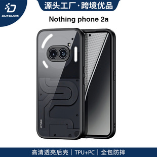 适用于Nothing Phone3a手机壳批发透明Phone2a/2a plus套case全包防摔透明外壳