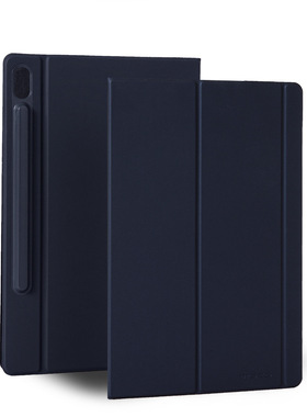 2022年新款适用于三星TAB S6 10.5寸T860 T865磁吸带笔槽磁吸保护套超薄壳分体分离式保护壳