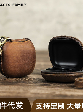 适用于魔音Beats fitpro耳机套牛皮拉链手腕便携魔音蓝牙耳机保护套真皮疯马皮全包防摔防刮数码收纳包钥匙扣