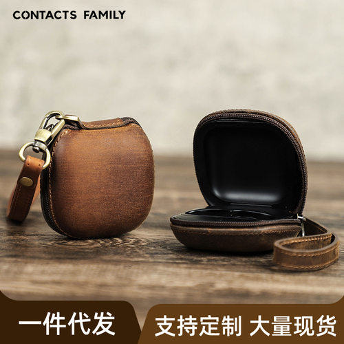 魔音Beatsfitpro耳机套牛皮