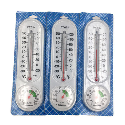 指针测量干湿温度计 挂壁数字温湿度表挂式家用 养殖数值刻度表