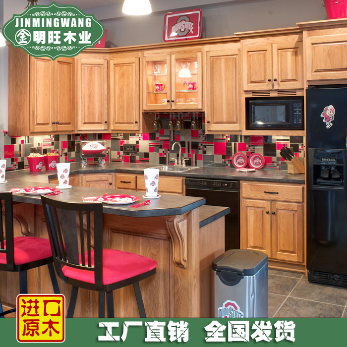 Chongqing Whole Log cupboard Customized Red Oak American style solid wood kitchen cupboard Door The whole house Renovation customizedin the Whole house custom , Kitchen Cabinet &amp; Accessories , Kitchen Cabinet  category - from Buy2taobao.com to provide professional Taobao agent buy service