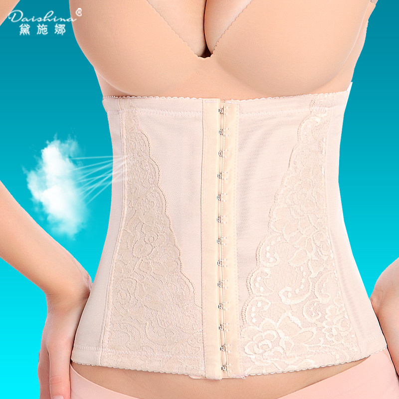 Corset en polyester - Ref 677404 Image 3