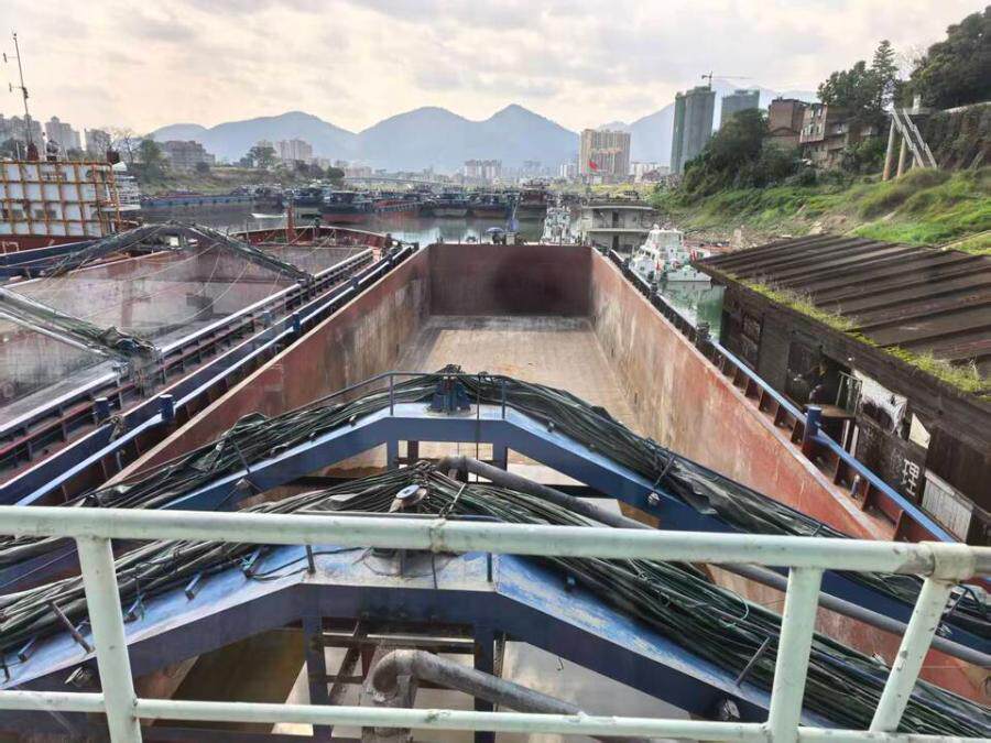 “桂平安运0628”船