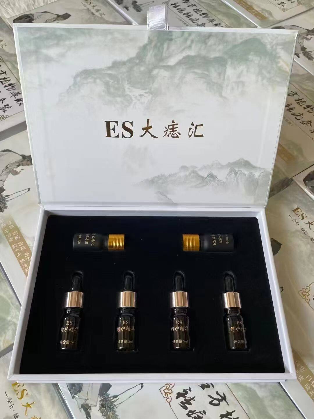 ES古方大痣汇植物痣膏黑痣膏套盒美痣黑痣脸部痣水修复点美容用具
