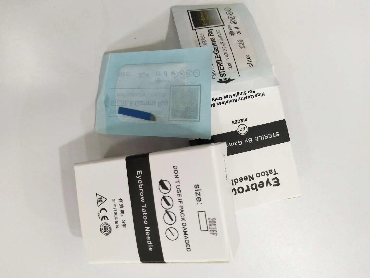 蓝皮正品纹绣专用一次性针