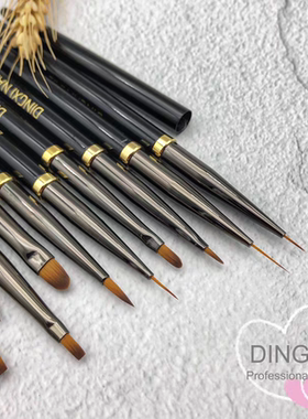 丁茜DINGXI日式拉线美甲笔圆头笔彩绘笔平头笔万能光疗笔美甲专用