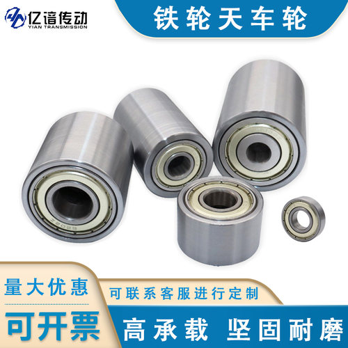 皮带轮惰轮砂带机聚耐力无动力