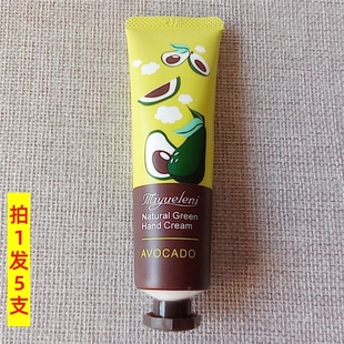 咪玥乐妮牛油果护手霜30g