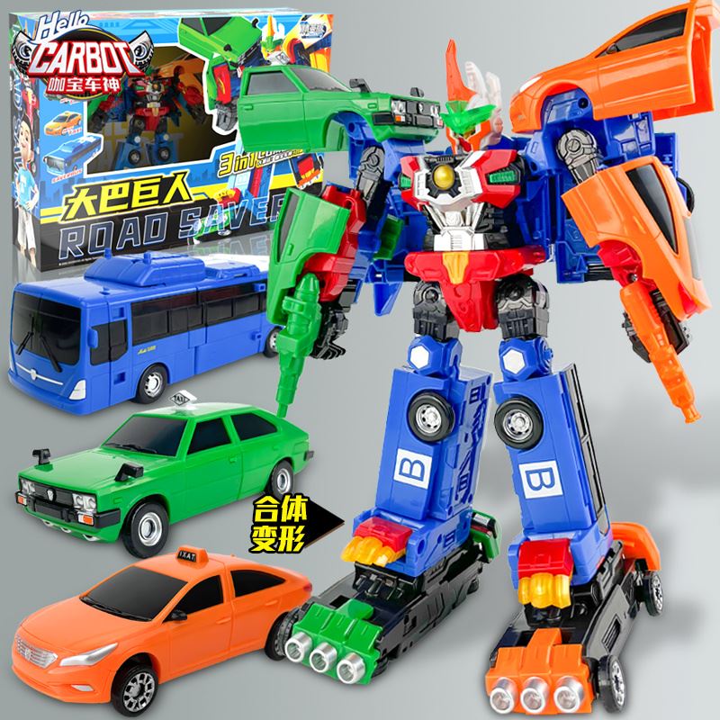 正版咖$宝车神大巴巨人三合体卡宝$玩具全套正版咆哮巨熊野马师傅