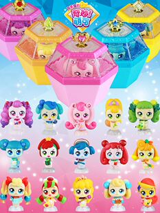 亮奇妙萌可玩具闪宝石公主爱心蒙可公仔玩偶梦珂镜盒系列全套女孩