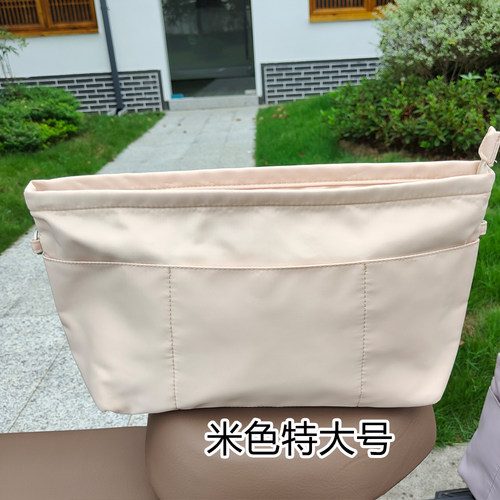 托特包中包挎包lv收纳内胆包内置