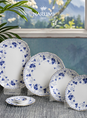 日本NARUMI/鸣海Solaria系列中餐碟/汤盘/面包碟/调味碟/托盘骨瓷