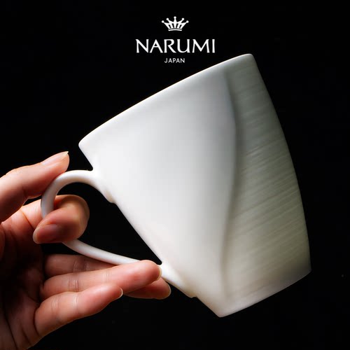 NARUMI骨瓷简约马克杯马克杯
