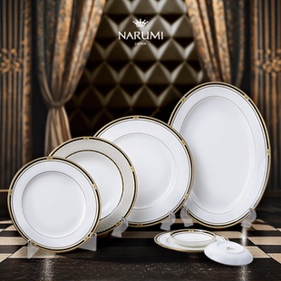 调味碟 深盘 甜品盘 鸣海Windsor系列骨瓷餐盘平盘 日本NARUMI
