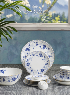 日本NARUMI/鸣海SOLARIA系列4人份中餐套装（20头）骨瓷餐具