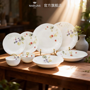 NARUMI/鸣海 Lucy's garden 系列 双人8件组餐具礼盒套装骨瓷