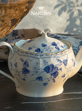 日本NARUMI/鸣海Solaria系列 下午茶/咖啡壶 1200cc骨瓷/釉中彩