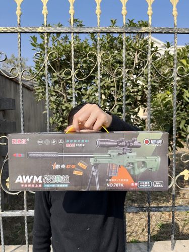 24新款AWM抛壳手拉连发跳弹软弹枪射击狙击玩具枪3一7岁4到5男孩6