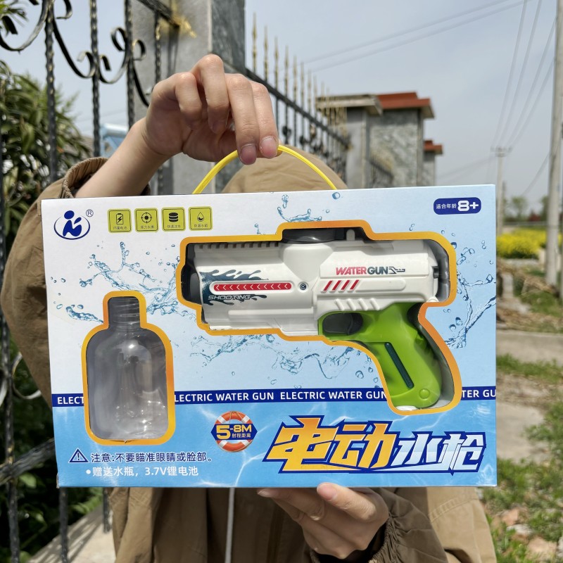 儿童节生日礼物男孩5-12岁夏天戏水漂流电动儿童水枪玩具六一礼品