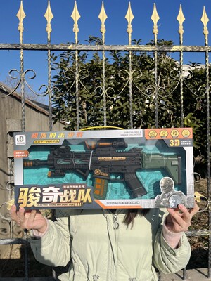 电动震动音乐闪光冲锋枪男孩射击仿真儿童过家家玩具3-7岁4-8周岁