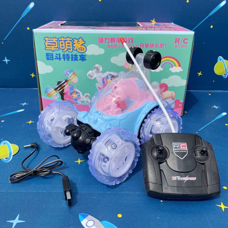 新品遥控器usb充电遥控车翻斗特技车男孩3-5-7岁礼物海草遥控玩具