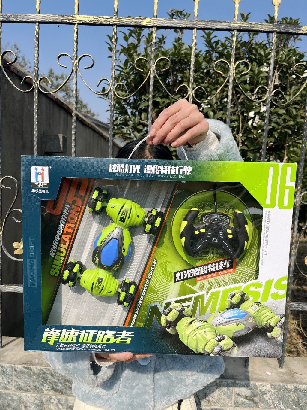 圣诞节礼物儿童充电无线遥控双面漂移车特技车男孩玩具汽车4-10岁,玩具/童车/益智/积木/模型,电动/遥控车,淘宝优惠券,粉丝福利购,淘宝优惠卷