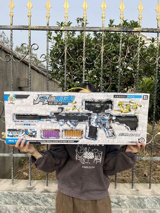 圣诞节礼物冲锋枪男孩7一12岁9玩具枪M416跳弹抛壳手拉连发软弹枪